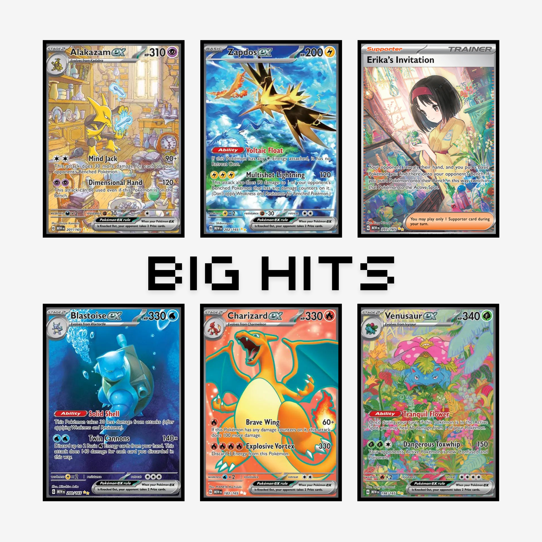 Pokemon 151 Sealed Booster Pack x1 (Trading Cards)