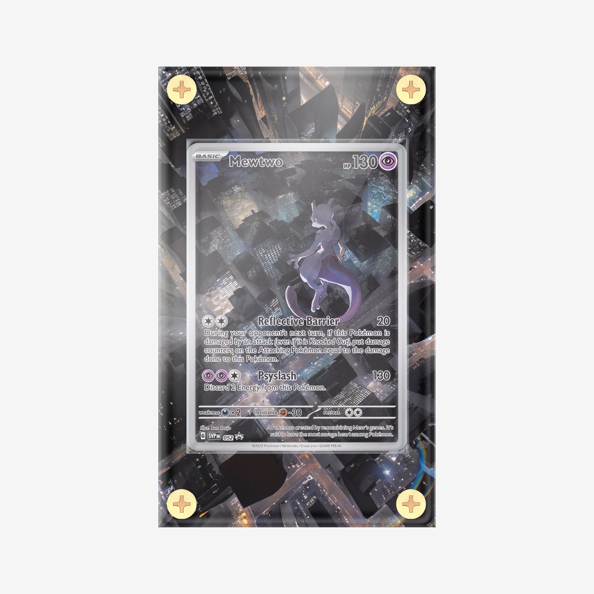Mewtwo #176/165 : 151 - Pokemon Infinity Frames