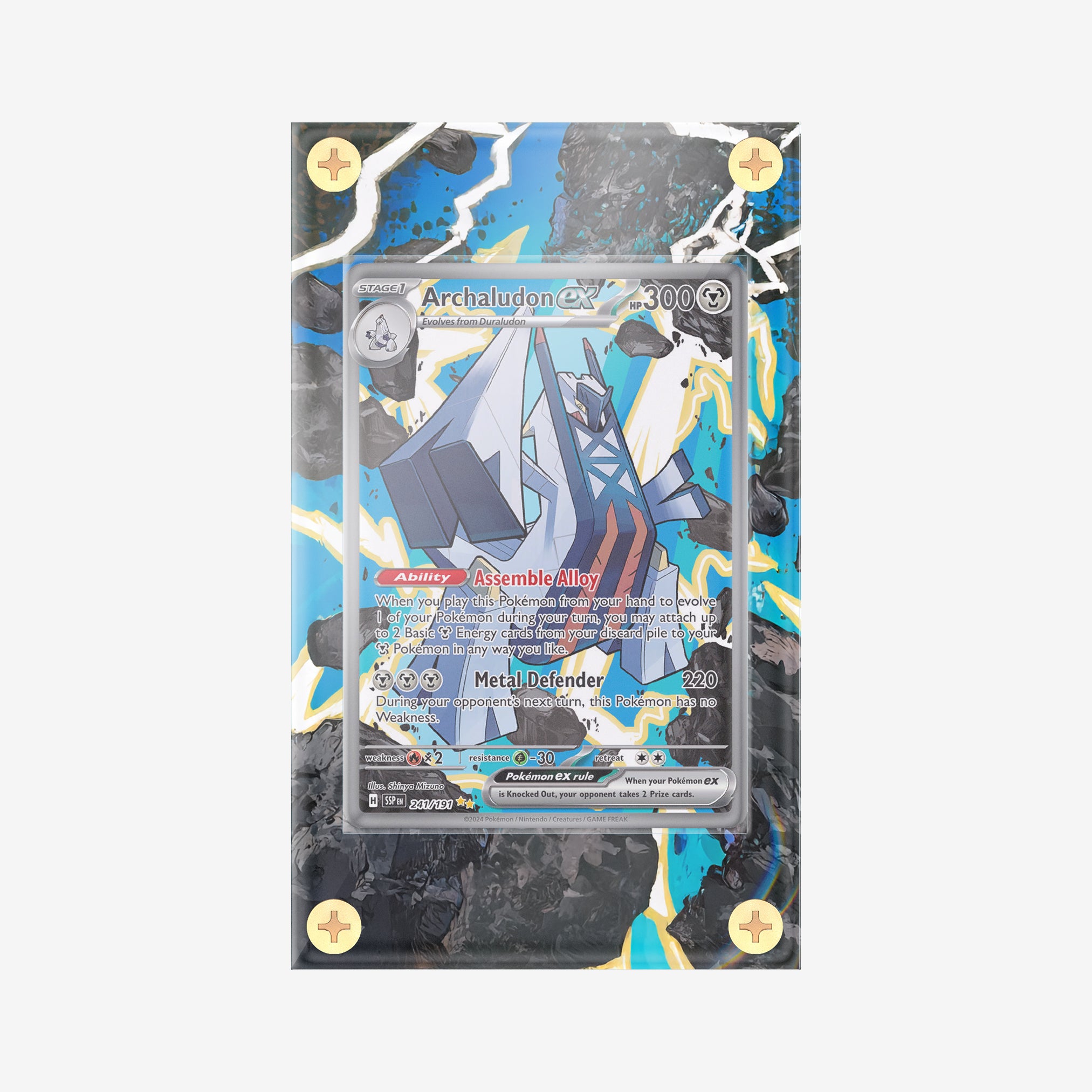 Archaludon Ex #241/191 : Surging Sparks - Pokemon Infinity Frames