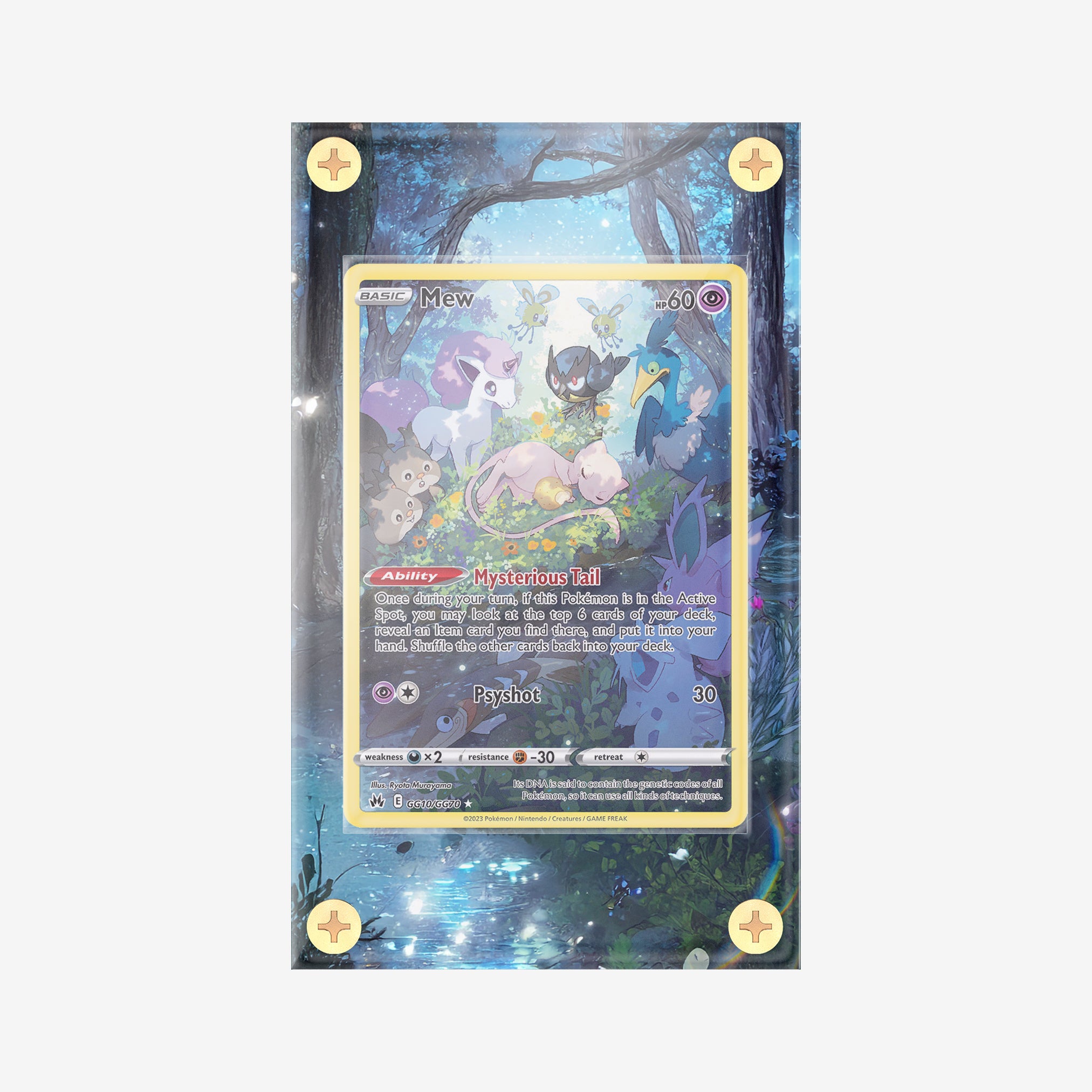 Mew #GG10/GG70 : Crown Zenith - Pokemon Infinity Frames