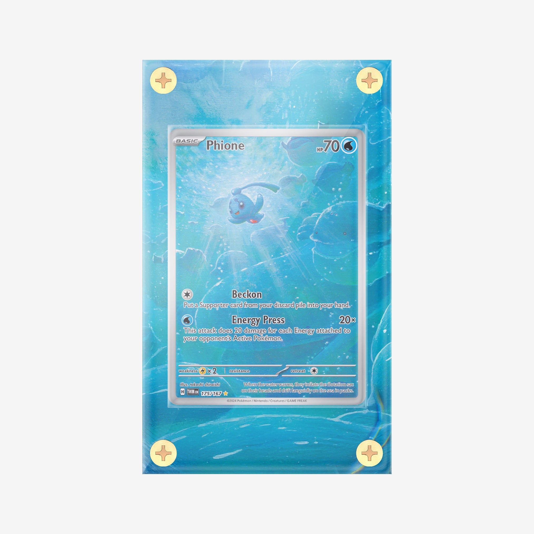 Phione #175/167 : Twilight Masquerade - Pokemon Infinity Frames