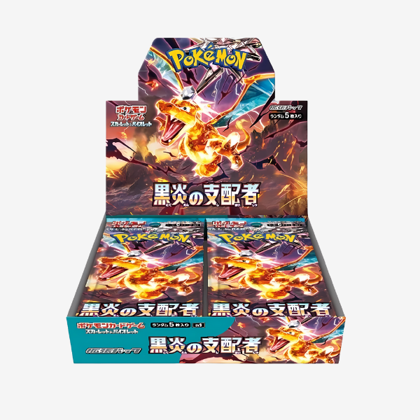 Japanese Pokemon Ruler of the Black Flame Shrinked Box x1 (30 packs)