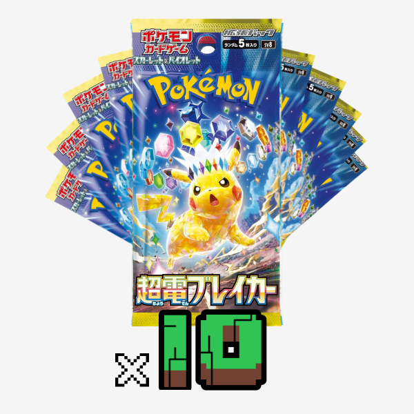 Pokemon Super Electric Breaker Booster Pack - Japanese (x10)