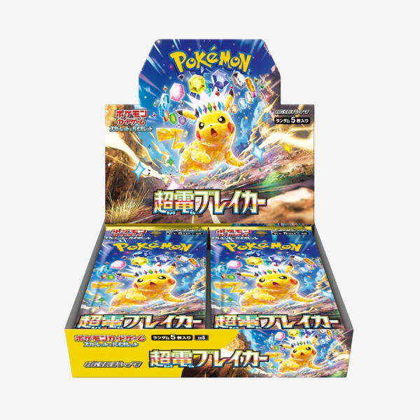 Pokemon Super Electric Breaker Booster Box - Japanese (x1) (30 Packs)