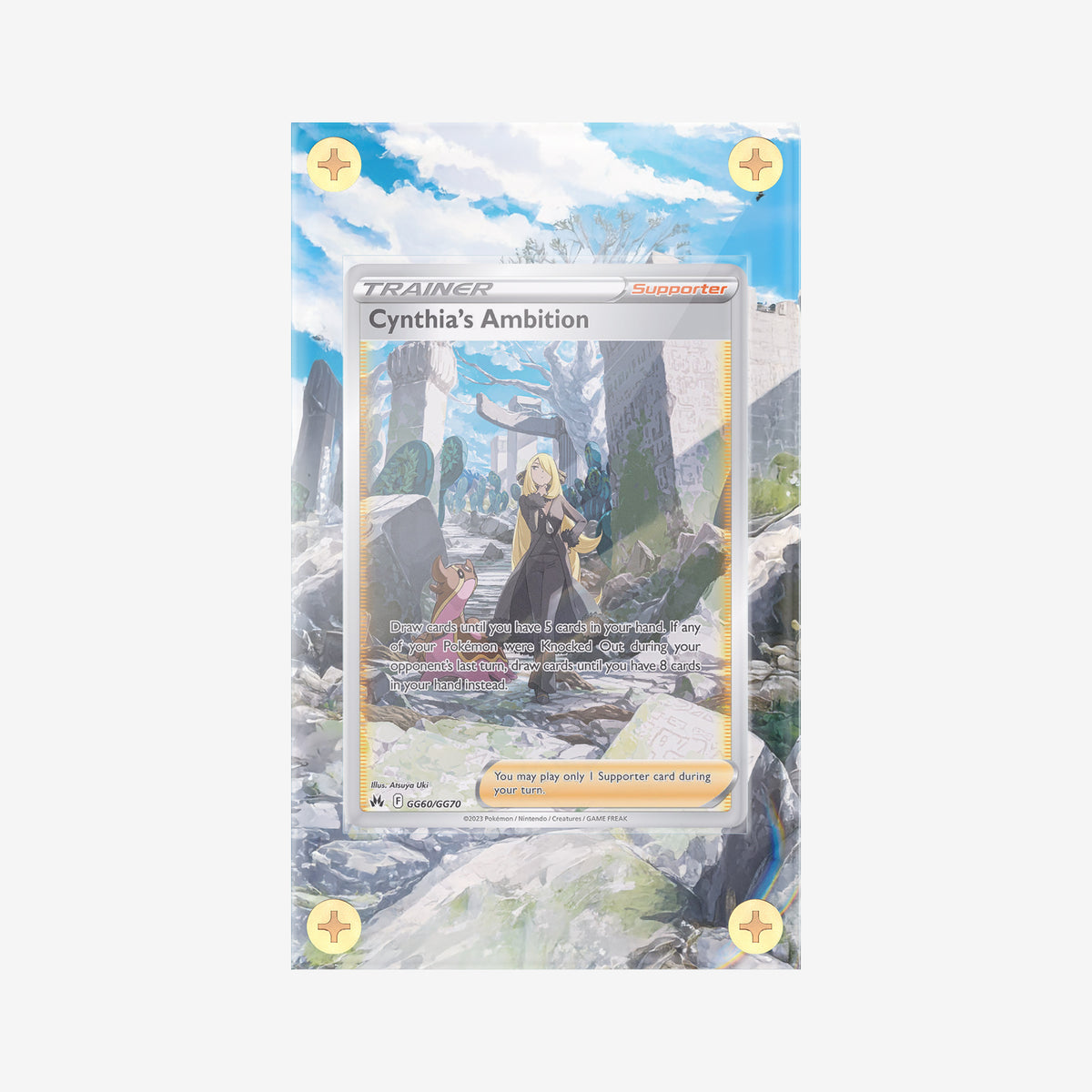 Cynthia's Ambition #GG60/GG70 : Crown Zenith