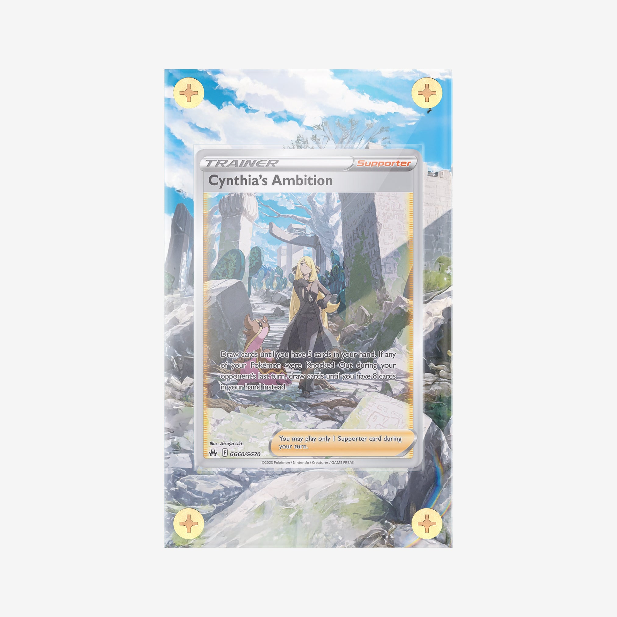 Cynthia's Ambition #GG60/GG70 : Crown Zenith - Pokemon Infinity Frames