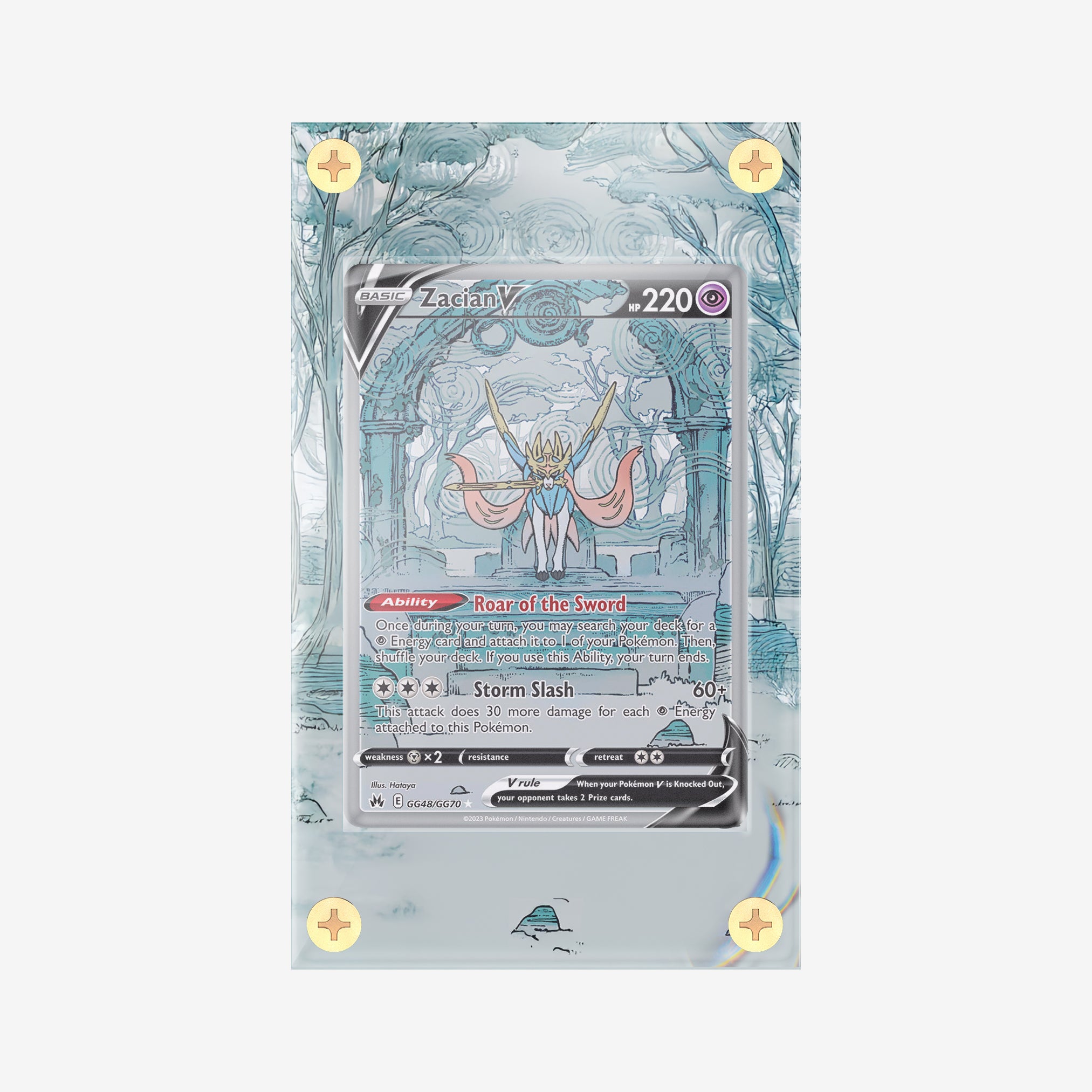 Zacian GG48/GG70 : Crown Zenith - Pokemon Infinity Frames