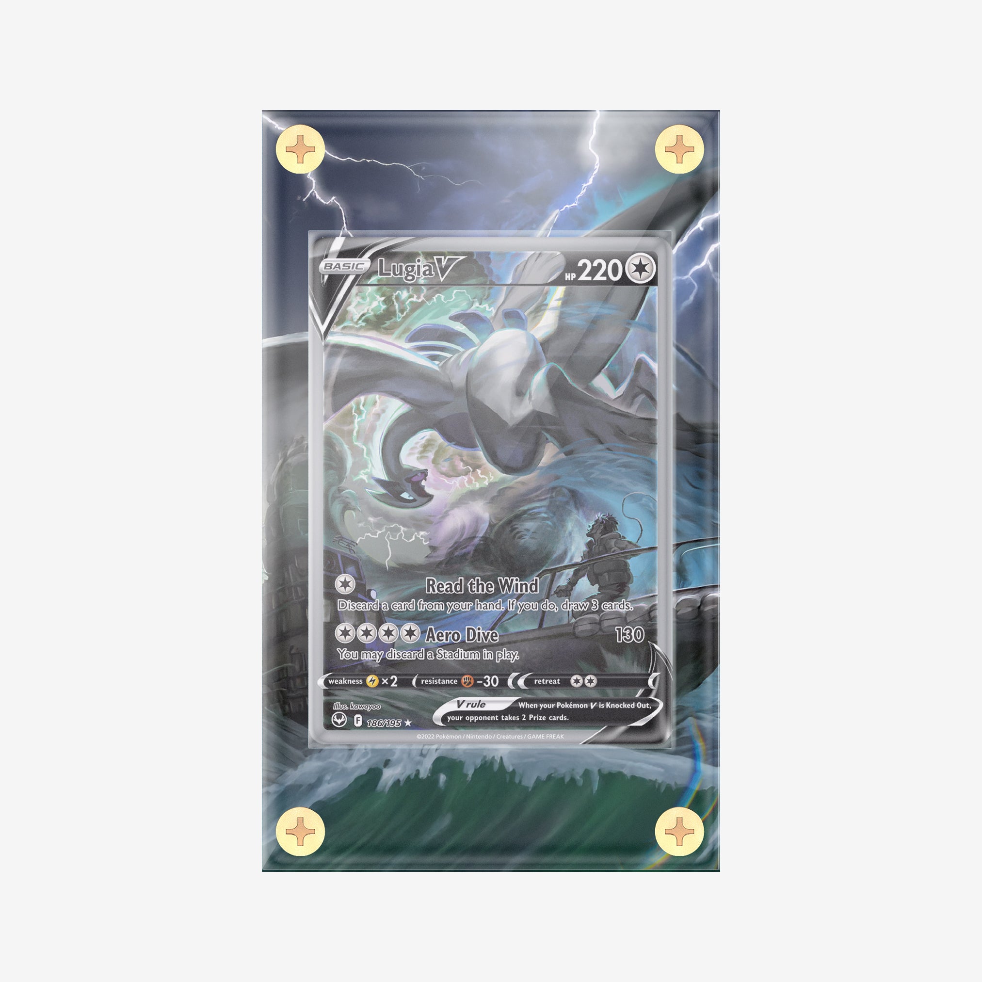 Lugia V 186/195: Silver Tempest - Pokemon Infinity Frames