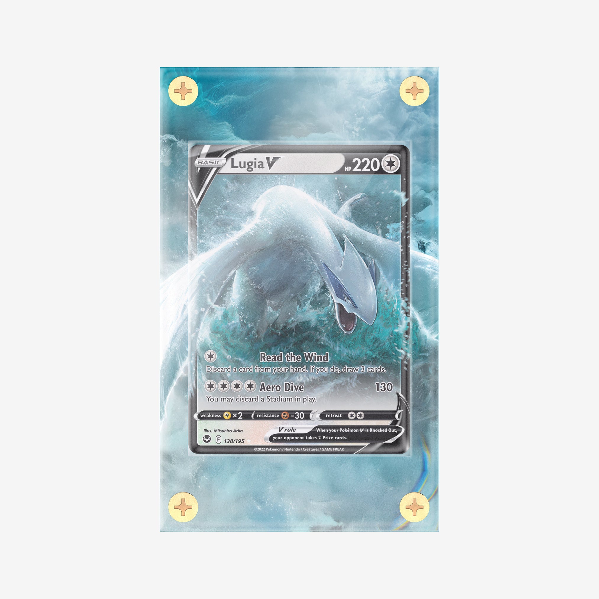 Lugia V 138/195: Silver Tempest - Pokemon Infinity Frames