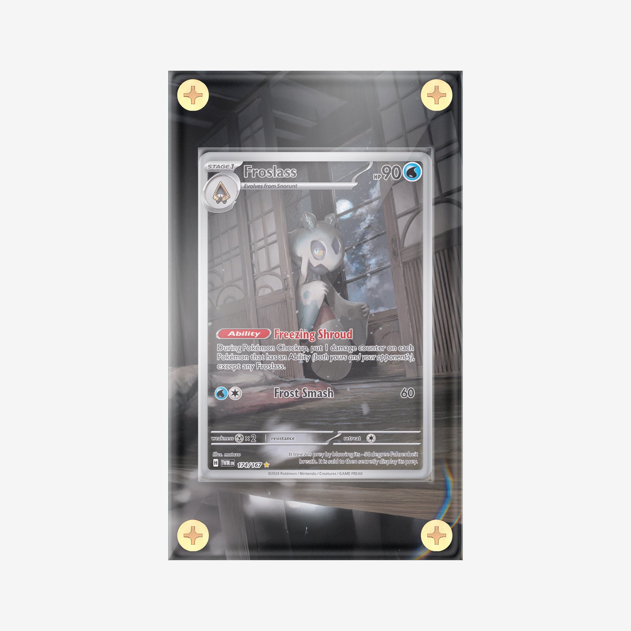 Frosslass #174/167 : Twilight Masquerade - Pokemon Infinity Frames