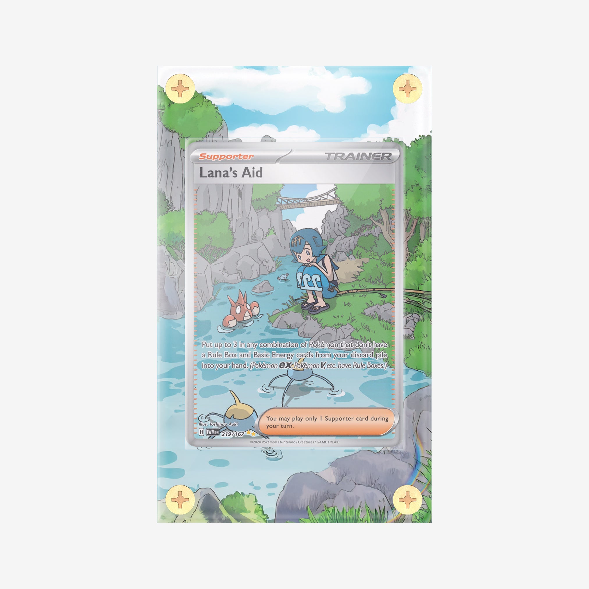 Lana's Aid #219/167 : Twilight Masquerade - Pokemon Infinity Frames
