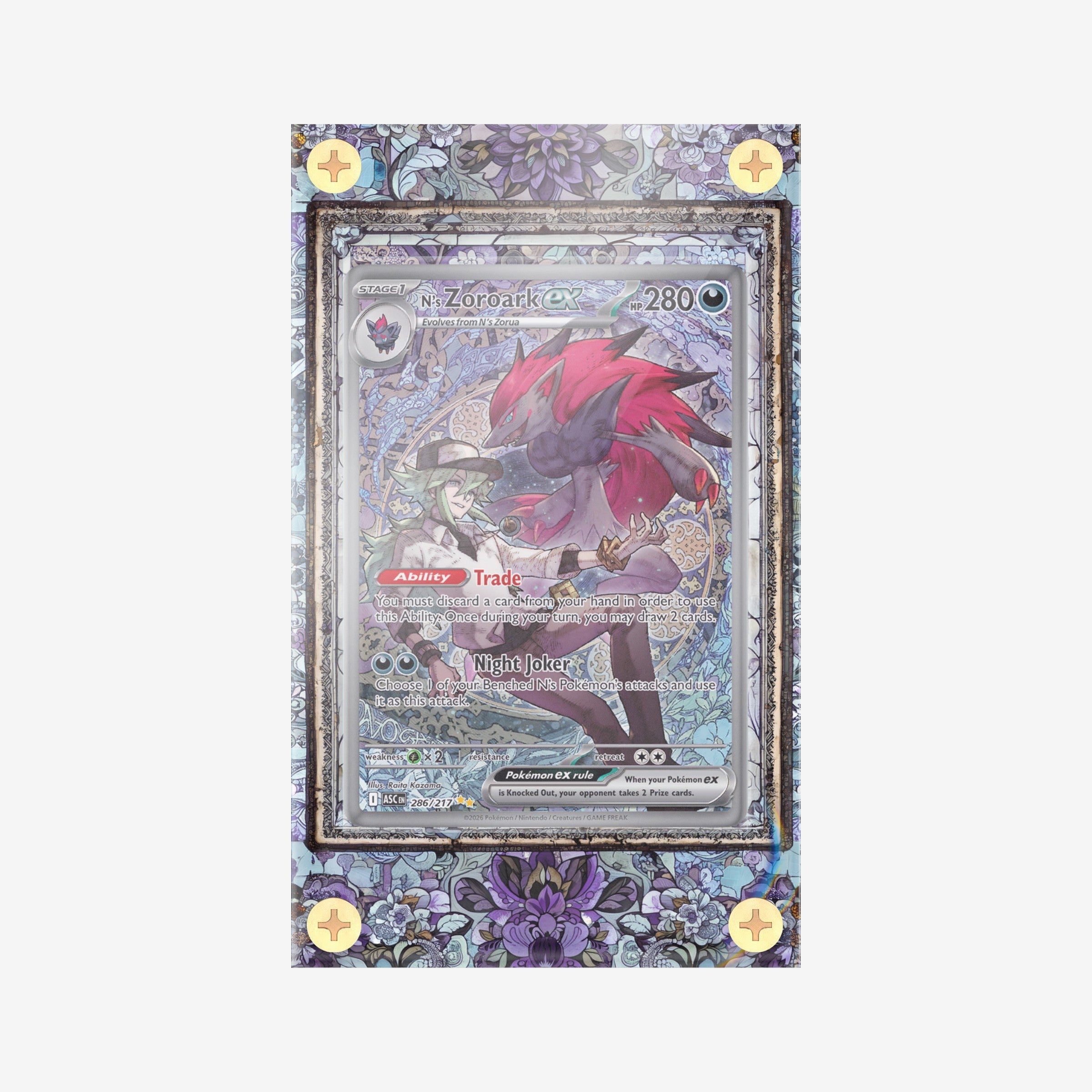 N's Zoroark SIR 286/217 - Ascended Heroes