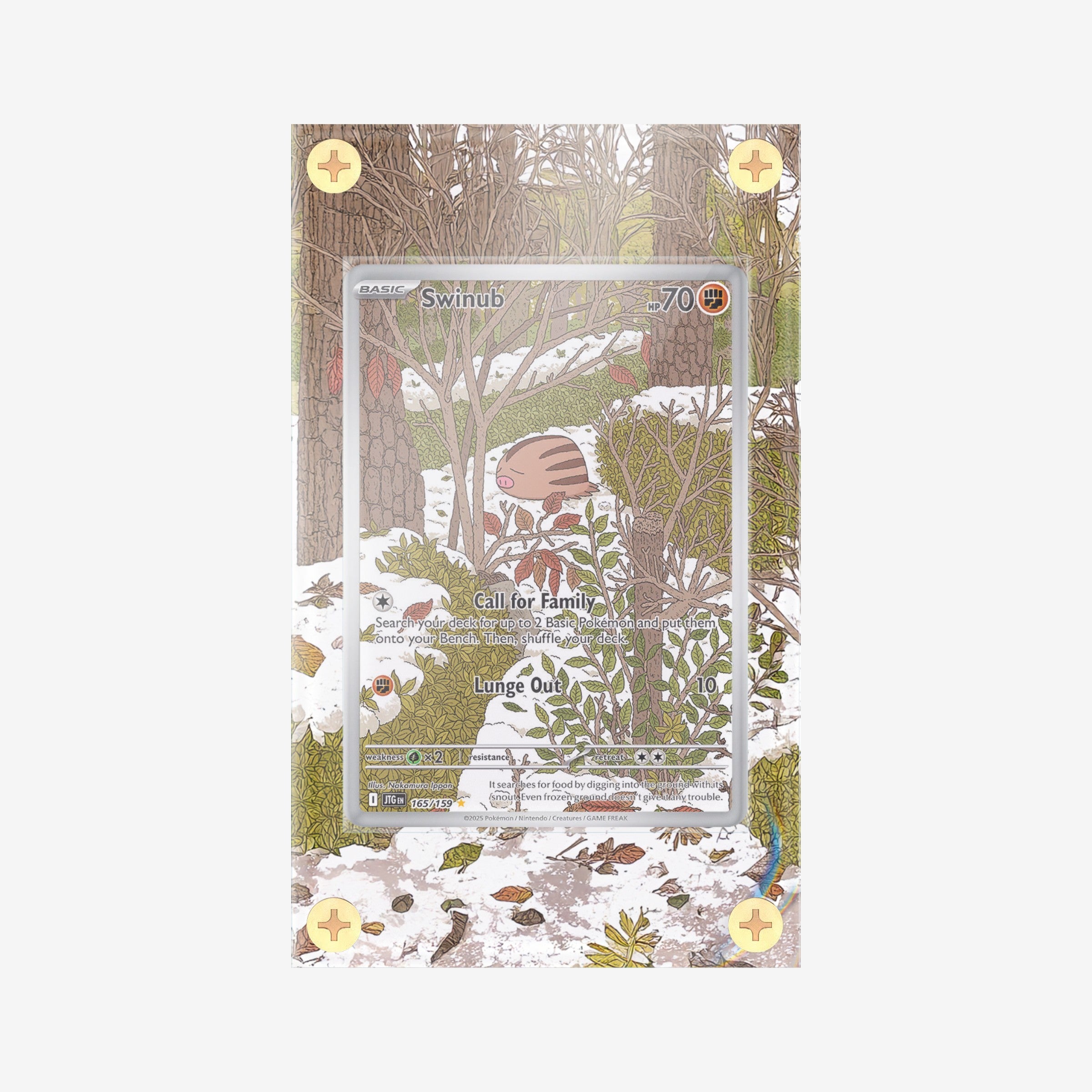 Journey Together Art Frames