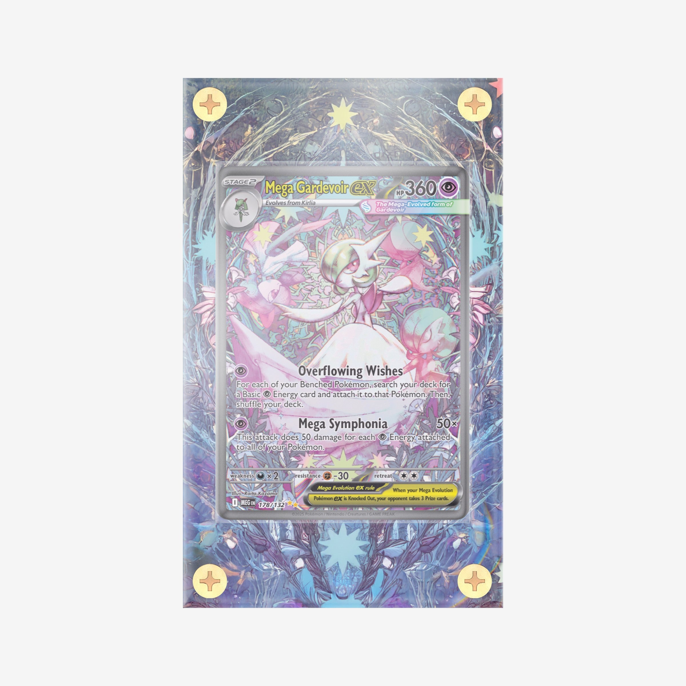 Gardevoir SIR - 178/132 - Mega Evolution