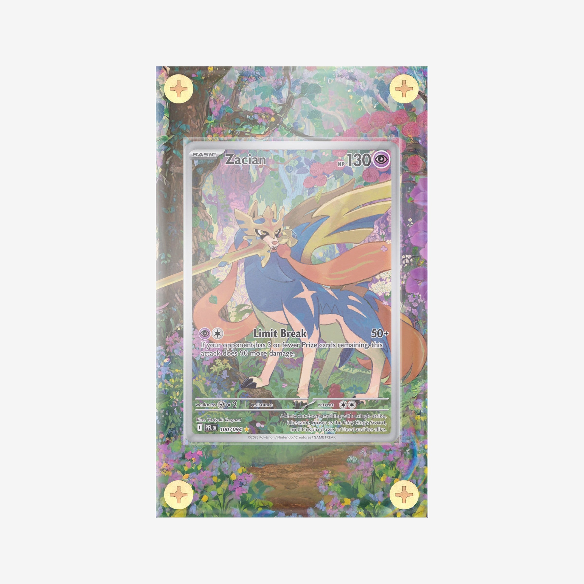 Zacian IR - 100/094 - Phantasmal Flames