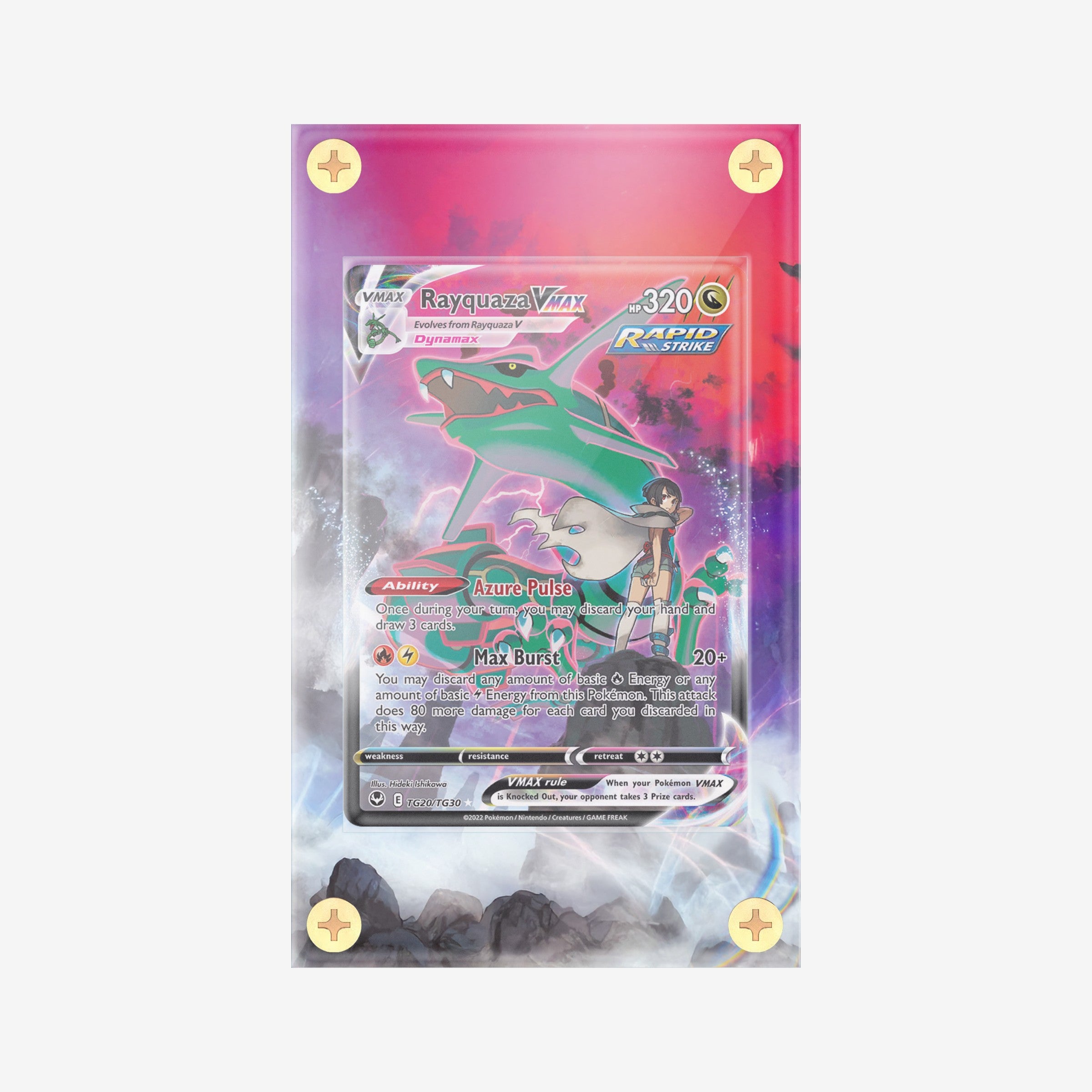 Rayquaza VMAX - TG20/TG30 - Silver Tempest
