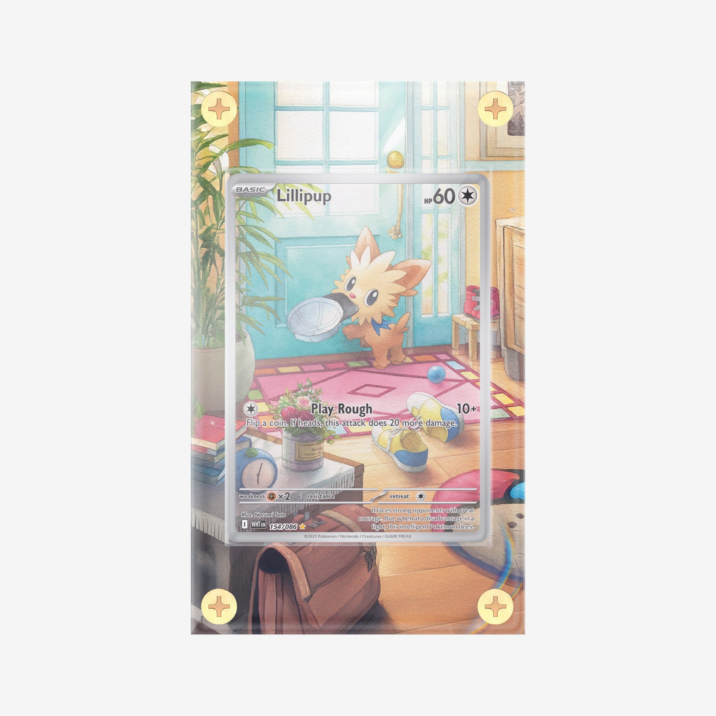 Lillipup - 154/086 - White Flare